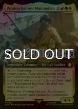 [FOIL] ミニットマン、プレストン・ガービー/Preston Garvey, Minuteman No.953 (拡張アート版・サージ仕様) 【英語版】 [PIP-金MR]