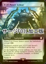 [FOIL] T-45パワーアーマー/T-45 Power Armor No.965 (拡張アート版・サージ仕様) 【英語版】 [PIP-灰R]