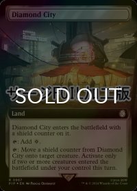 [FOIL] ダイアモンドシティ/Diamond City No.967 (拡張アート版・サージ仕様) 【英語版】 [PIP-土地R]