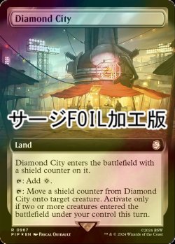 画像1: [FOIL] ダイアモンドシティ/Diamond City No.967 (拡張アート版・サージ仕様) 【英語版】 [PIP-土地R]