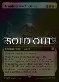 [FOIL] 古き者のまとい身/Mantle of the Ancients No.980 (拡張アート版・サージ仕様) 【英語版】 [PIP-白R]