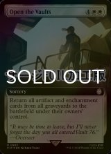 [FOIL] 蔵の開放/Open the Vaults No.983 (拡張アート版・サージ仕様) 【英語版】 [PIP-白R]