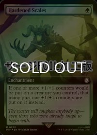 [FOIL] 硬化した鱗/Hardened Scales No.998 (拡張アート版・サージ仕様) 【英語版】 [PIP-緑R]