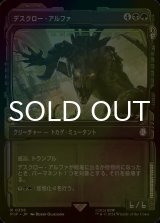 [FOIL] デスクロー・アルファ/Alpha Deathclaw No.336 (ショーケース版) 【日本語版】 [PIP-金R]