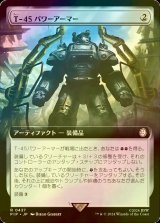 [FOIL] T-45パワーアーマー/T-45 Power Armor No.437 (拡張アート版) 【日本語版】 [PIP-灰R]