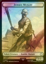 [FOIL] ゾンビ・ミュータント/ZOMBIE MUTANT 【英語版】 [PIP-トークン]