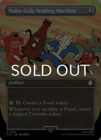 ヌカコーラ自動販売機/Nuka-Cola Vending Machine (全面アート版) 【英語版】 [PIP-灰U]
