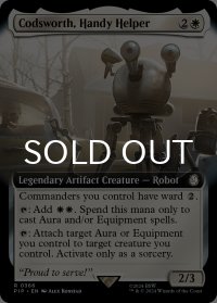 有能な執事、コズワース/Codsworth, Handy Helper (拡張アート版) 【英語版】 [PIP-白R]