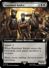 ウェイストランド・レイダー/Wasteland Raider (拡張アート版) 【英語版】 [PIP-黒R]