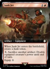ジャンク・ジェット/Junk Jet (拡張アート版) 【英語版】 [PIP-赤R]