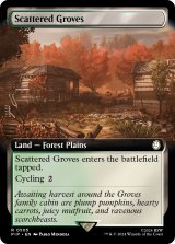 まばらな木立ち/Scattered Groves (拡張アート版) 【英語版】 [PIP-土地R]