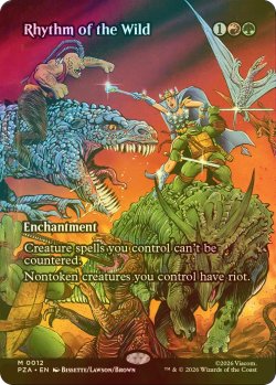 画像1: [FOIL] 野生の律動/Rhythm of the Wild (全面アート版) 【英語版】 [PZA-金MR]