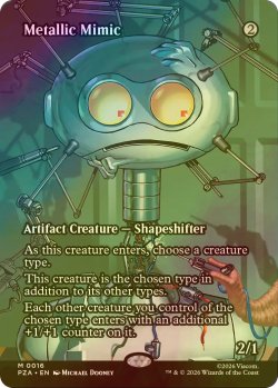 画像1: [FOIL] 金属ミミック/Metallic Mimic (全面アート版) 【英語版】 [PZA-灰MR]