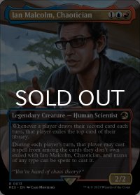 カオス理論家、イアン・マルコム/Ian Malcolm, Chaotician (全面アート版) 【英語版】 [REX-金R]