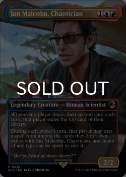 画像1: カオス理論家、イアン・マルコム/Ian Malcolm, Chaotician (全面アート版) 【英語版】 [REX-金R]