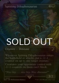 [FOIL] 毒吐きディロフォサウルス/Spitting Dilophosaurus (全面アート版) 【英語版】 [REX-黒R]
