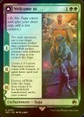 [FOIL] ようこそ……/Welcome to . . . 【英語版】 [REX-緑R]