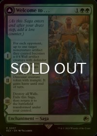 [FOIL] ようこそ……/Welcome to . . . 【英語版】 [REX-緑R]