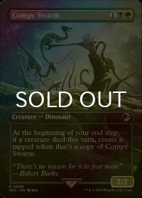 [FOIL] コンプソグナトゥスの大群/Compy Swarm (全面アート版) 【英語版】 [REX-金R]