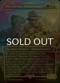 [FOIL] 古生物学者、エリーとアラン/Ellie and Alan, Paleontologists (全面アート版) 【英語版】 [REX-金R]