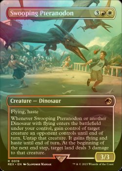 画像1: [FOIL] 急襲するプテラノドン/Swooping Pteranodon (全面アート版) 【英語版】 [REX-金R]