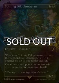 [FOIL] 毒吐きディロフォサウルス/Spitting Dilophosaurus (全面アート版・エンブレム仕様) 【英語版】 [REX-黒R]