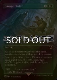 [FOIL] 野蛮な序列/Savage Order (全面アート版・エンブレム仕様) 【英語版】 [REX-緑R]