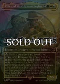 [FOIL] 古生物学者、エリーとアラン/Ellie and Alan, Paleontologists (全面アート版・エンブレム仕様) 【英語版】 [REX-金R]