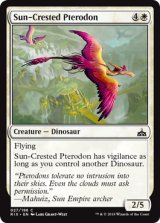 太陽冠のプテロドン/Sun-Crested Pterodon 【英語版】 [RIX-白C]