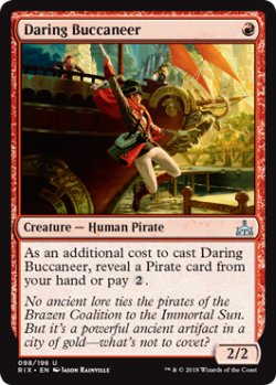 画像1: 勇敢な海賊/Daring Buccaneer 【英語版】 [RIX-赤U]
