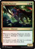 怒り狂うレギサウルス/Raging Regisaur 【英語版】 [RIX-金U]