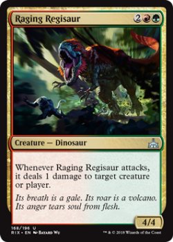 画像1: 怒り狂うレギサウルス/Raging Regisaur 【英語版】 [RIX-金U]