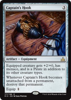 画像1: 船長の鉤/Captain's Hook 【英語版】 [RIX-灰R]