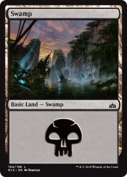 画像1: 沼/Swamp 【英語版】 [RIX-土地C]