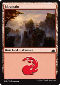 山/Mountain 【英語版】 [RIX-土地C]
