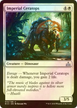 画像1: [FOIL] 帝国のケラトプス/Imperial Ceratops 【英語版】 [RIX-白U]