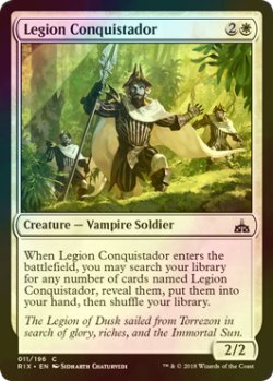 画像1: [FOIL] 軍団の征服者/Legion Conquistador 【英語版】 [RIX-白C]