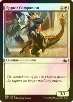 画像1: [FOIL] 猛竜の相棒/Raptor Companion 【英語版】 [RIX-白C]