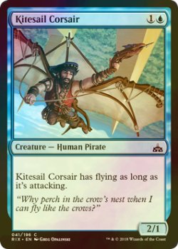 画像1: [FOIL] 帆凧の海賊/Kitesail Corsair 【英語版】 [RIX-青C]