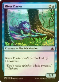 画像1: [FOIL] 川の急航者/River Darter 【英語版】 [RIX-青C]