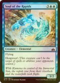 [FOIL] 急流の魂/Soul of the Rapids 【英語版】 [RIX-青C]