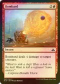 [FOIL] 砲撃/Bombard 【英語版】 [RIX-赤C]