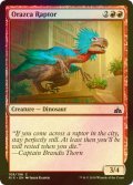 [FOIL] オラーズカの猛竜/Orazca Raptor 【英語版】 [RIX-赤C]