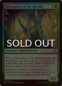 [FOIL] 川守りの先駆け/Forerunner of the Heralds 【英語版】 [RIX-緑U]