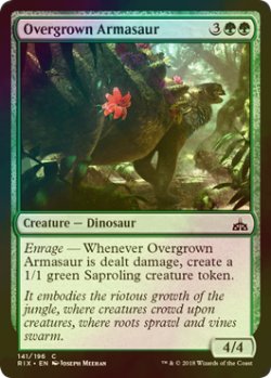 画像1: [FOIL] 鬱蒼たるアルマサウルス/Overgrown Armasaur 【英語版】 [RIX-緑C]