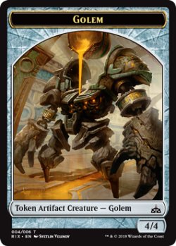 画像1: ゴーレム/GOLEM 【英語版】 [RIX-トークン]