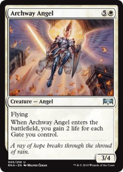 画像1: アーチ道の天使/Archway Angel 【英語版】 [RNA-白U]