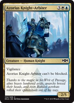 画像1: アゾリウスの騎士判事/Azorius Knight-Arbiter 【英語版】 [RNA-金C]