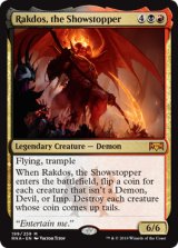 名演撃、ラクドス/Rakdos, the Showstopper 【英語版】 [RNA-金MR]