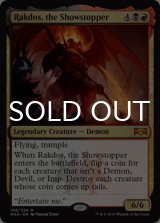 名演撃、ラクドス/Rakdos, the Showstopper 【英語版】 [RNA-金MR]